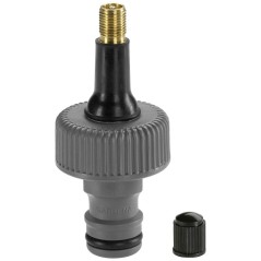 Gardena Drain Valve - Ultimate Solution for Efficient Water Management (Model: 4078500057998)